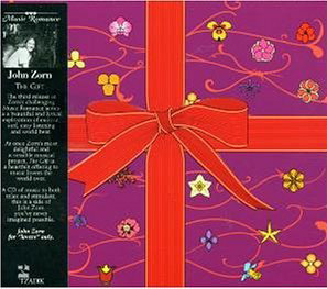 thegift