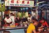 Bugis Street Foodstall, Singapore
<br />
Foto: d. Noble, John Hinde Studios. 
<br />
Printed and Publishesd by John Hinde Limited, Cabinteely, Co. Dublin, Republic of Ireland
<br />
Distributor: Times Distriburters Sdn. Bhd., Times House, River Valley Road, Singapore 9