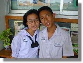 Gor mit seiner ersten Freundin Yui