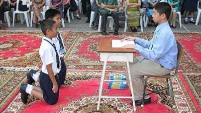 Pay respect to the teacher Wai