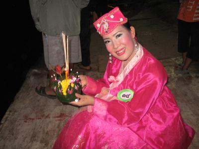 krathong