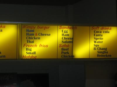 Stilbluete Stilbluete