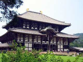Japane