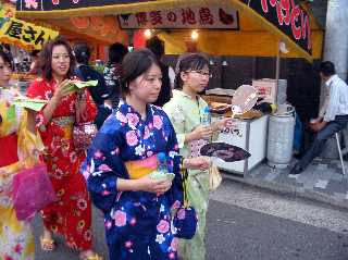 Japanf