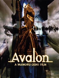 poster of: avalon by mamoru oshii poster of: avalon by mamoru oshii