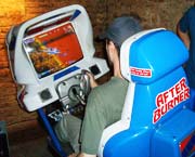 AfterBurner AfterBurner