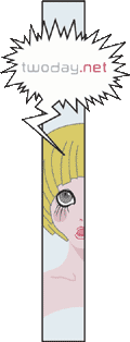 oii! it's a manga oii! it's a manga