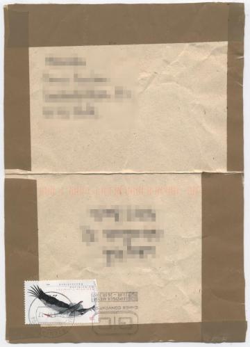 liebesbrief_aussen