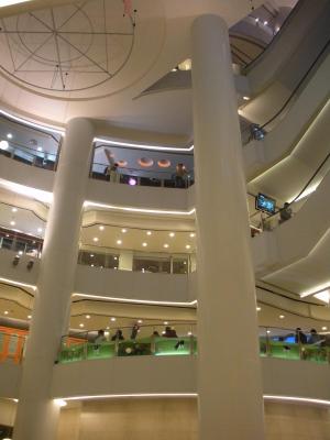 Another-Shopping-Mall