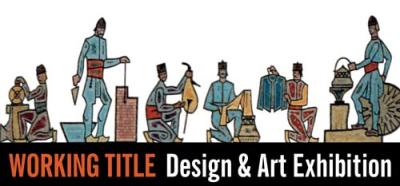 workingtitle_flyer_500x233