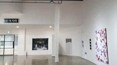 im Wind, Gangneung Art Center
