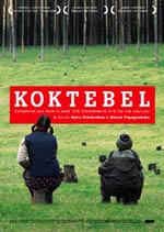 koktebel_vs