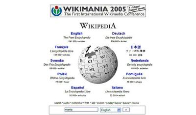 wikimenia2005