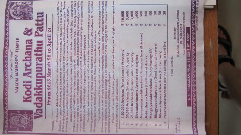 Wie viel kostet wohl... ein glückliches Eheleben, Reichtum, etc.