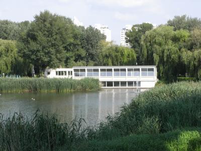 Donaupark Restaurant Donaupark Restaurant