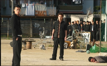 Crows Zero