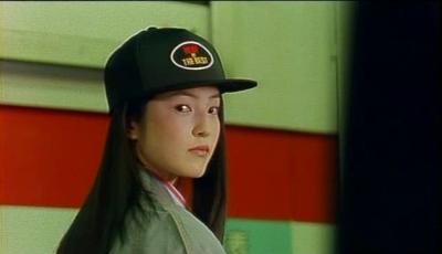 "Fudoh: The New Generation"