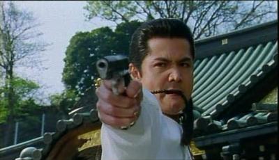 "Fudoh: The New Generation"