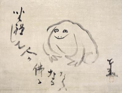 4-Meditierender-Frosch-Meditating-Frog_presse-kl