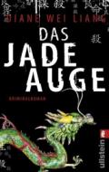 Diane-Wei-Liang-Das-Jade-Auge-tb