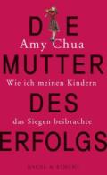 Die-Mutter-des-Erfolgs