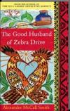 alexander-mccall-smith-the-good-husband-of-zebra-drive