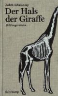 judith-schalansky-der-hals-der-giraffe