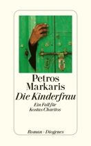 petros-markaris-die-kinderfrau