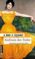 sinfonie-des-todes