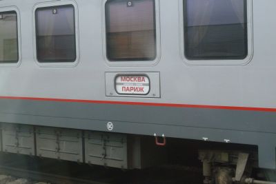 aachen11