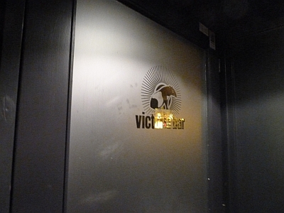 vvv1