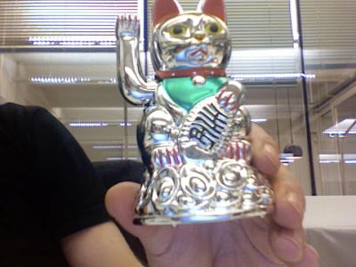 With a little help of your friends.