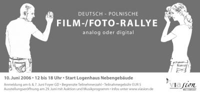 Flyer-Photo-Ralley-06