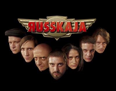 Russkaja