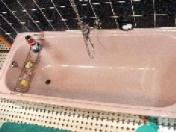 badewanne