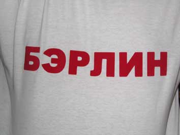 berlin