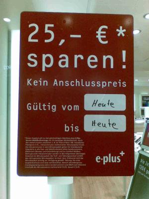 Eplus