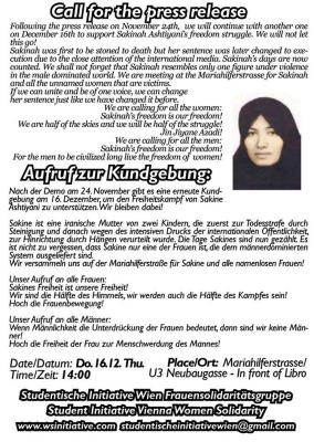 Sakine-eylemi-16-Aralik_blog