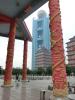 HuaXi Turm