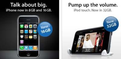 iphonetouch_flash