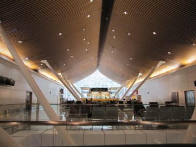 Flughafen-Kuala-Lumpur