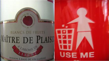 use