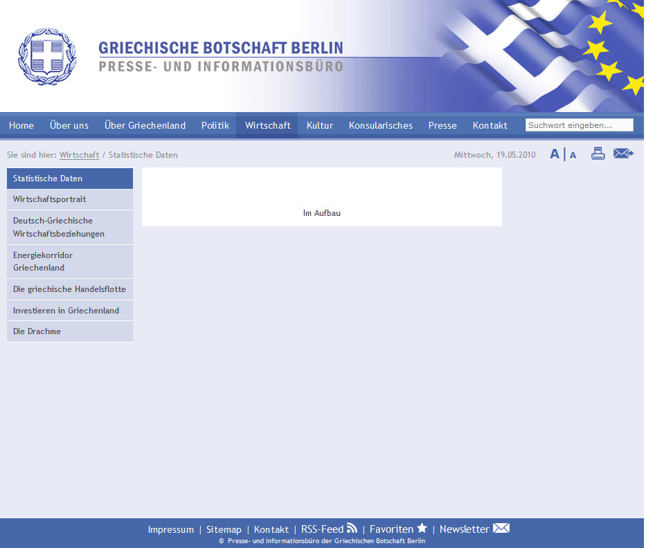 griechische_wirtschaft